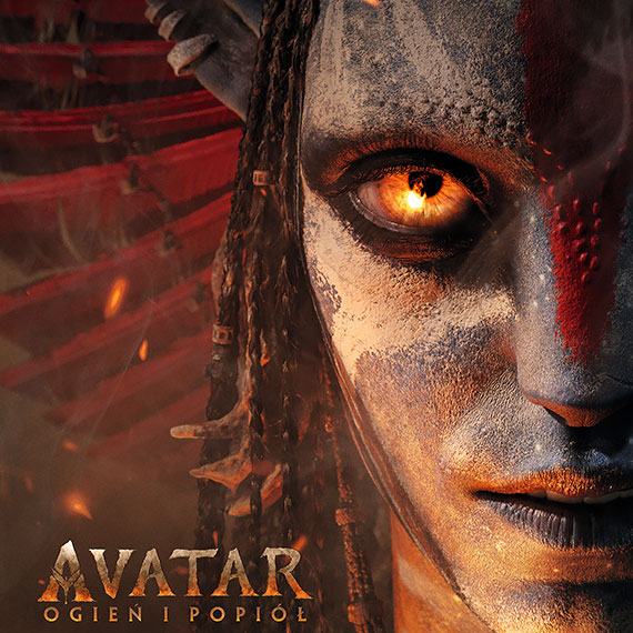 Repertuar kina „EVA” na �wi�ta i prze�om roku. Animacje dla dzieci, familijne hity i widowiskowe sci-fi