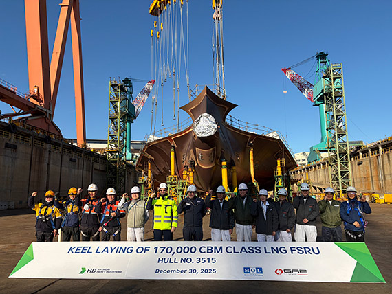 Po�o�ono st�pk� pod nowoczesny terminal FSRU