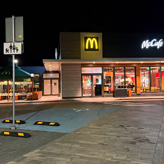 McDonald’s w Wolinie dzia�a. Nowoczesno�� czy utrata lokalnego klimatu?
